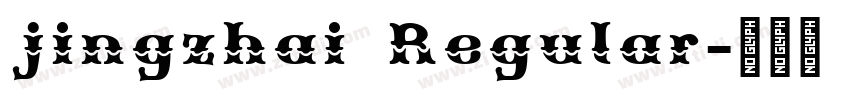 jingzhai Regular字体转换